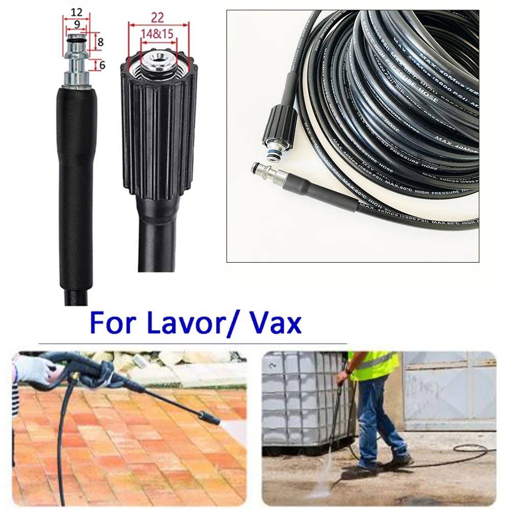 5800PSI lightweight nylon explosion-proof car wash hose, high-pressure water cleaning hose 0.5M~40M, for Lavor/Vax,