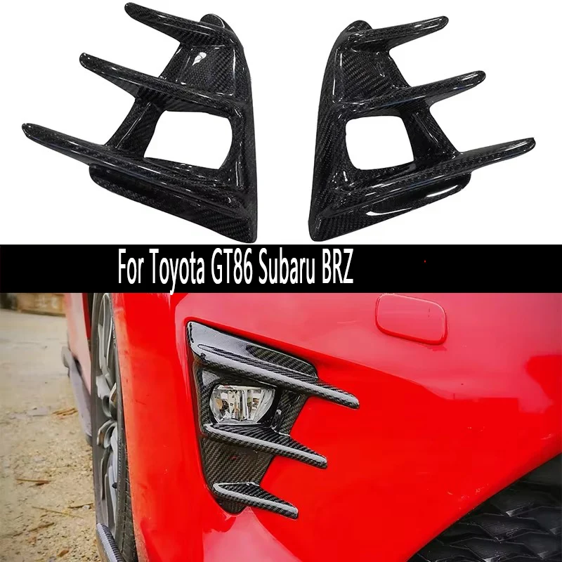 

Для Toyota GT86 Subaru BRZ: карбоновая рамка противотуманной фары, накладка на передний бампер, рамка воздухозаборника противотуманной фары, элементы обвеса кузова