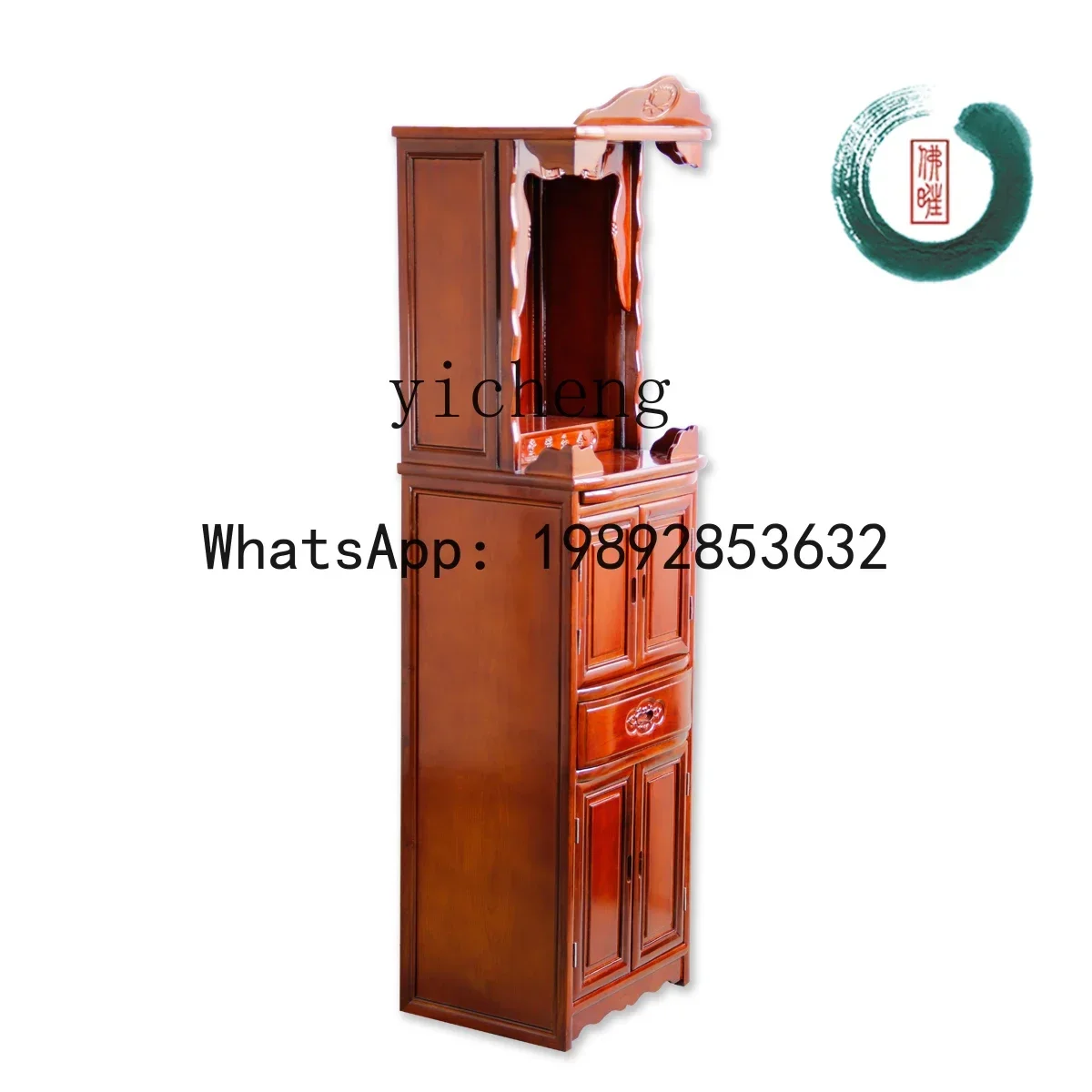FZ Solid Wood Shrine Offering Table Buddhist Altar Buddhist Cabinet Bodhisattva God Of Wealth Offering Buddha Cabinet Shrine