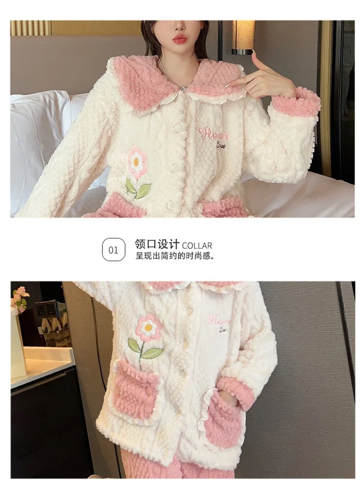 5XL Women Winter Warm Pajama Set Oversized Coral Fleece Sleepwear Flannel Thick Cartoon Sweet Top and Trouser Suit Home Clothes