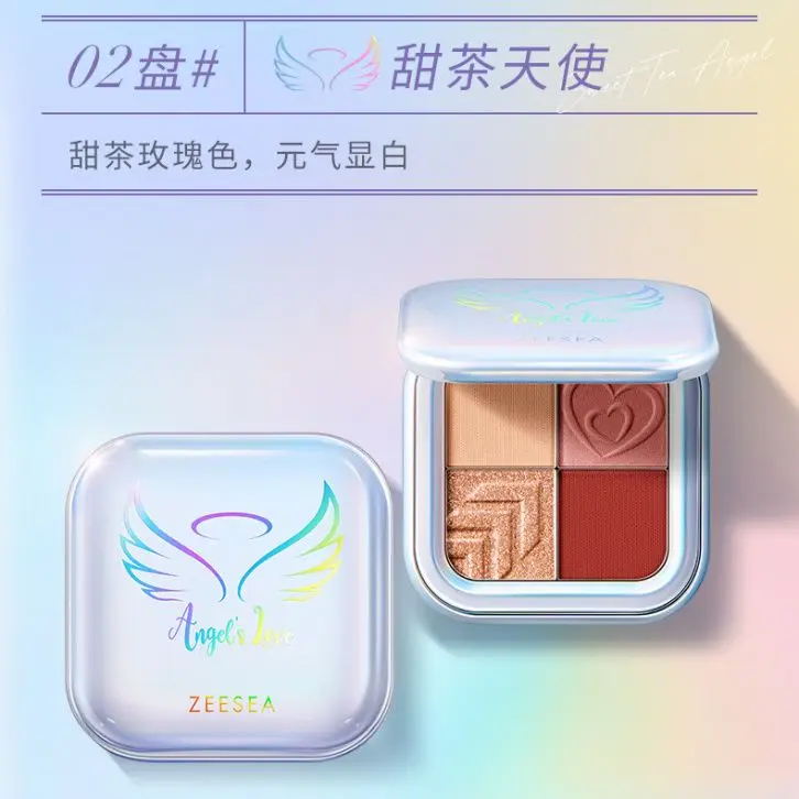 ZEESEA アイシャドウ パレット、ファイングリッター、シマー、マット、ミルクティーシェード入り。ミニサイズ、日常使いに最適、学生向けメイクアップ