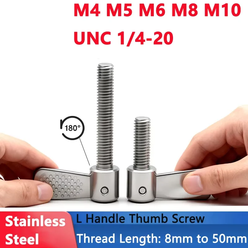 M4 M5 M6 M8 M10 1/4-20 Stainless Steel L Thumb Screw Tool-Free Adjustable Revolving Arm Screw Machinery Guard Enclosure Fastener