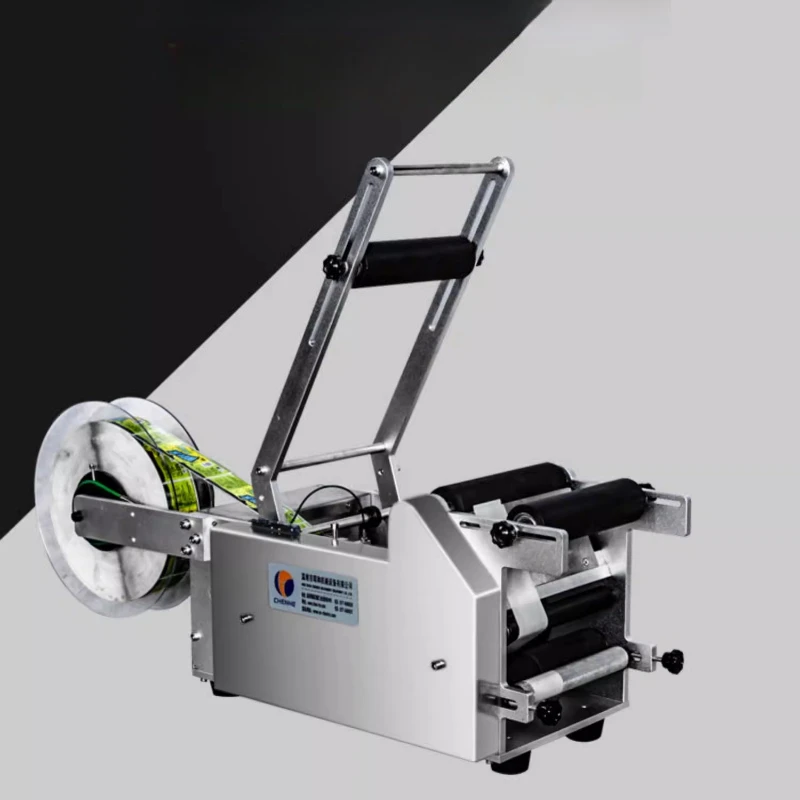 

Промышленный автоматический этикетировочный аппарат для круглых бутылок, устройство для нанесения этикеток и надписей, упаковочный этикетировщик