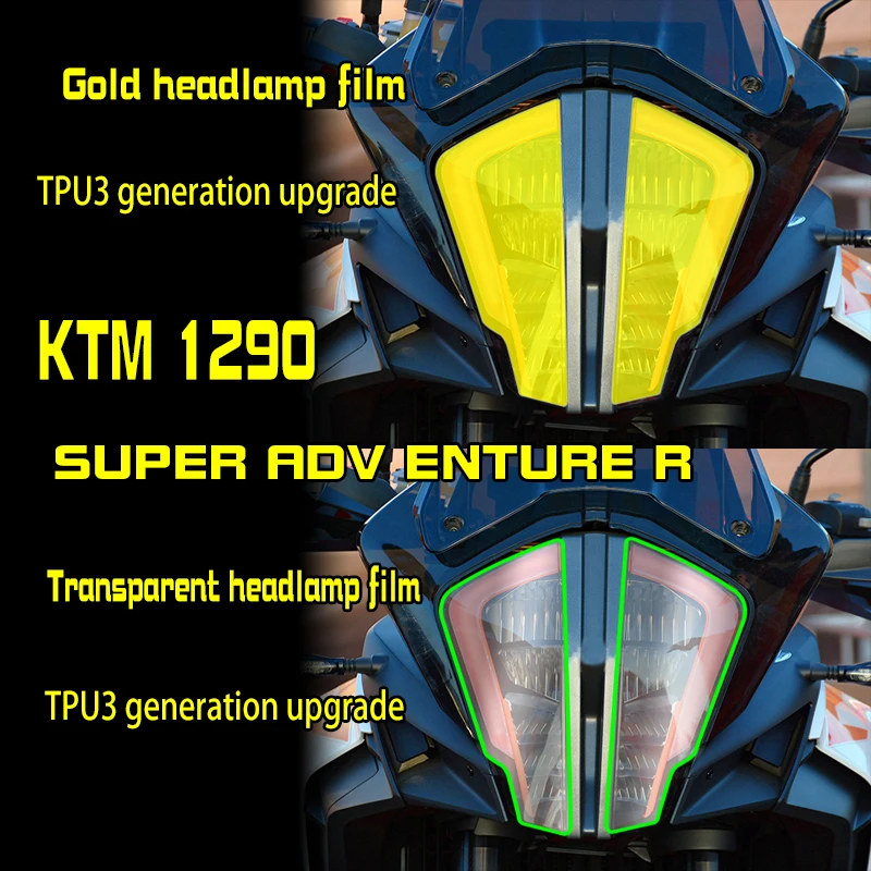 Applicable to 21 KTM 1290 Super Adv headlamp film TPU transparent protective film scratch repair waterproof retrofit accessories