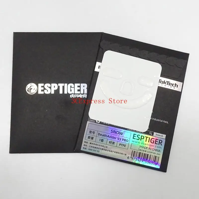1Set esportstiger Snow Series Mouse Feet Stickers Pad Mouse Mouse Gildes for Deathadder Mouse Plides Ptfe Feets