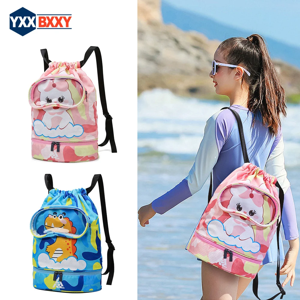 

1PCS Swim Bag for Kids Drawstring Backpack for Boys Lightweight Beach Backpack Swimming Pool Sports Gym String Bag
