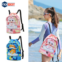 1PCS Swim Bag for Kids Drawstring Backpack for Boys Lightweight Beach Backpack Swimming Pool Sports Gym String Bag