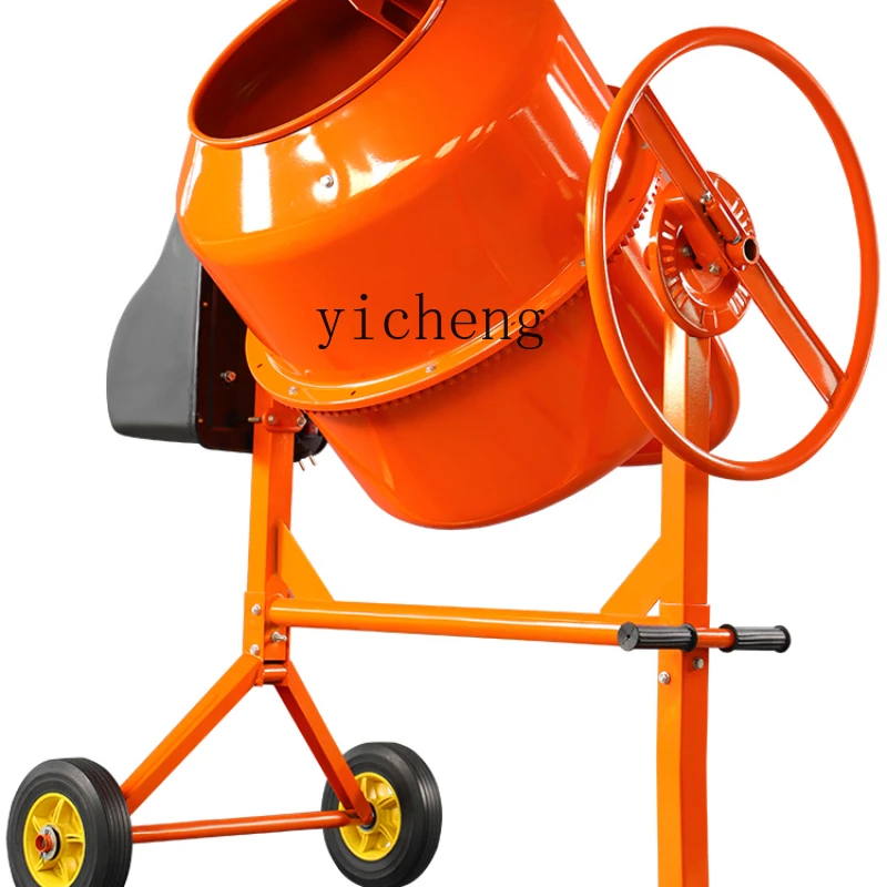 XC Small Multi-Functional Mixing Machine Cement Mortar Feed Wet and Dry Roller Concrete Mixer for Construction Site