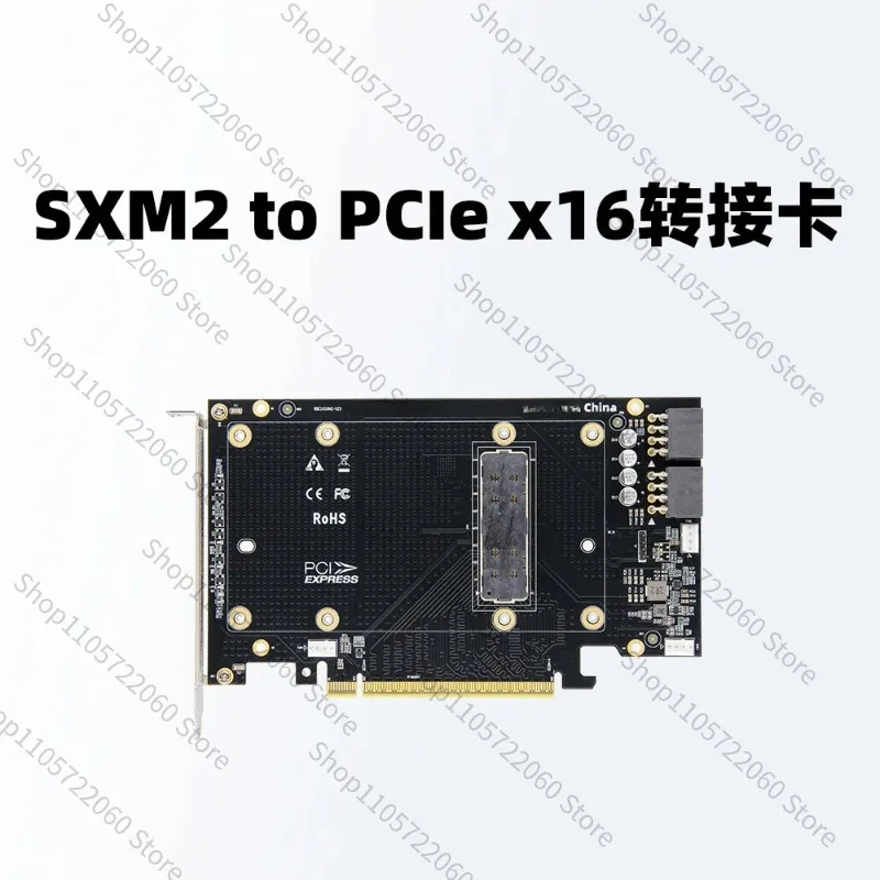 For SXM2 To PCIe X16 Adapter Card, Server GPU Converter Board, Compatible with V100 SXM2 Graphics Card