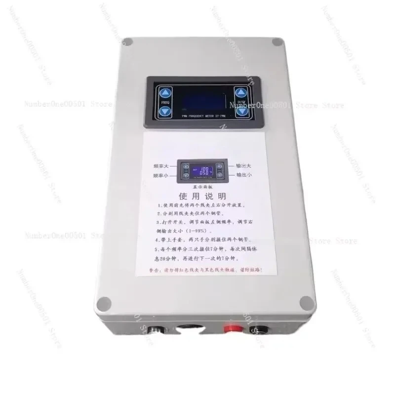 

Электронный генератор сигналов Dr. Clark с регулируемой широкополосной выходной частотой для биофидбек-обучения