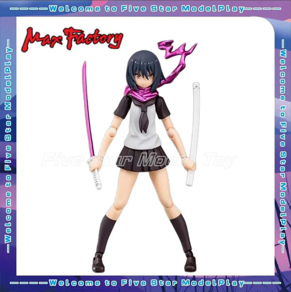 

【FS】 Оригинальная фигурка Max Factory SP-102 NINJA SLAYER SPECIAL EDITION Yamoto Koki, фигурка, модель игрушки, коллекция подарков