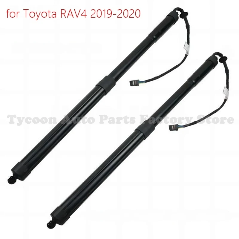 2PCS 68910-42060 68920-42020 Brand New Left and Right Power Tailgate Struts For Toyota RAV4 Prime 2019-2022