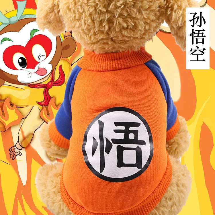 Halloween Huisdier Cosplay Sun Wukong Pet T-Shirt Kat Goku Schattige Kleding Hond Carot Kleding Zomer Foto Rekwisieten