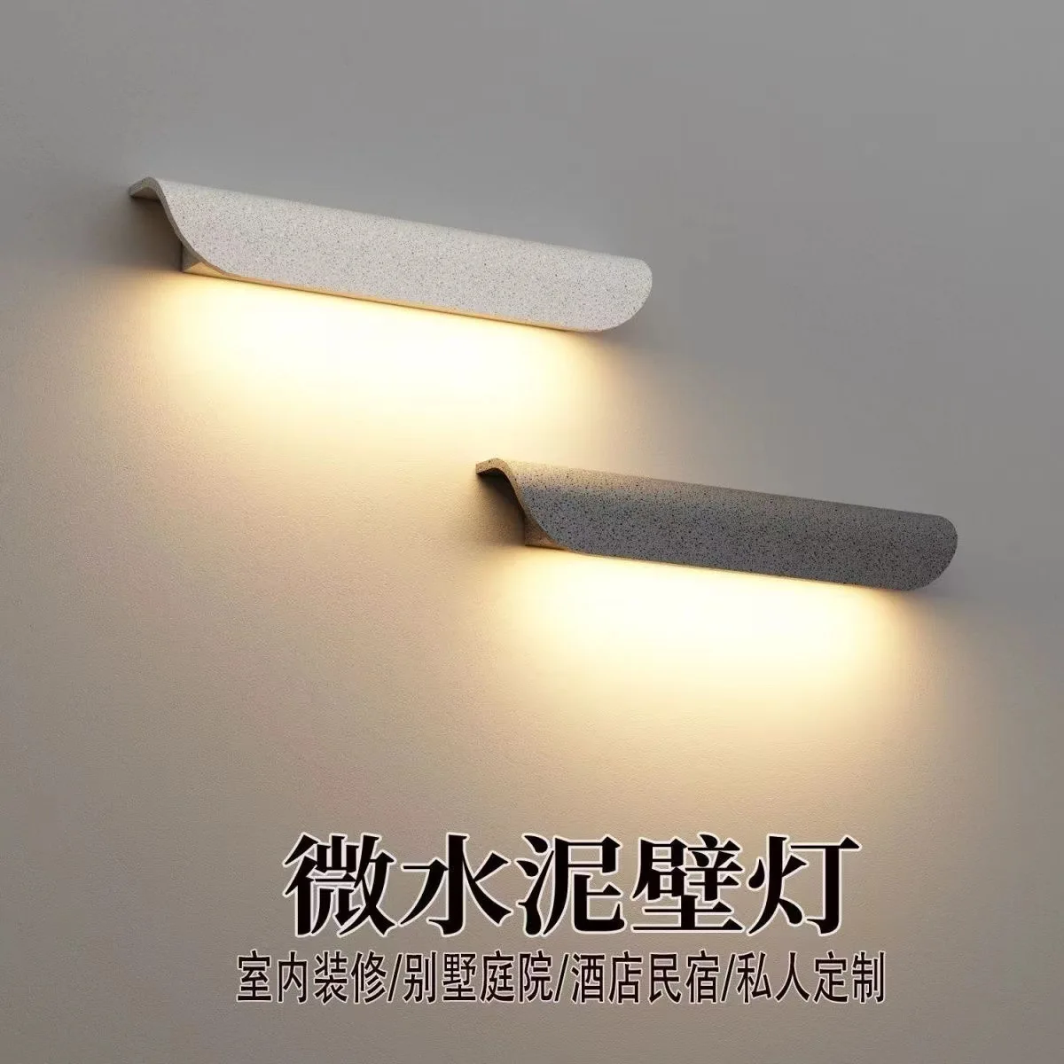 Invisible Plaster Wall Light Fixture, Minimalist Architectural Sconce for Bedroom Corridor, Warm Atmosphere Decorative LED Lamp