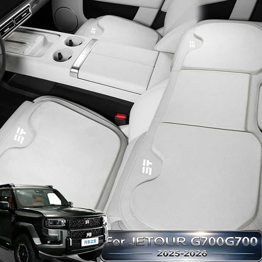 For JETOUR G700 2025-2026 Car Seat Cushion Comfort Breathable Winter Suede Seat Cover Custom Interior Modification Accessories