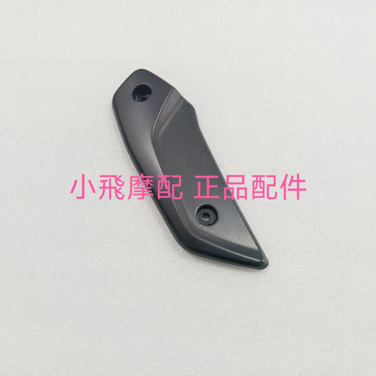 

For Qj Motor Fort 4.0 Accessories Qjmotor Fort 400 Windshield Left And Right Decorative Covers Front Wind Shield Side Panels