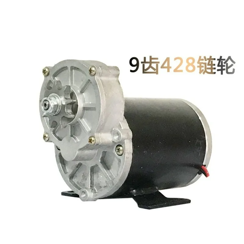 

Двигатель постоянного тока 12В/24В 500Вт для роторных смесителей, 200 об/мин, высокий крутящий момент, для смешивания удобрений, обжарки и измельчения