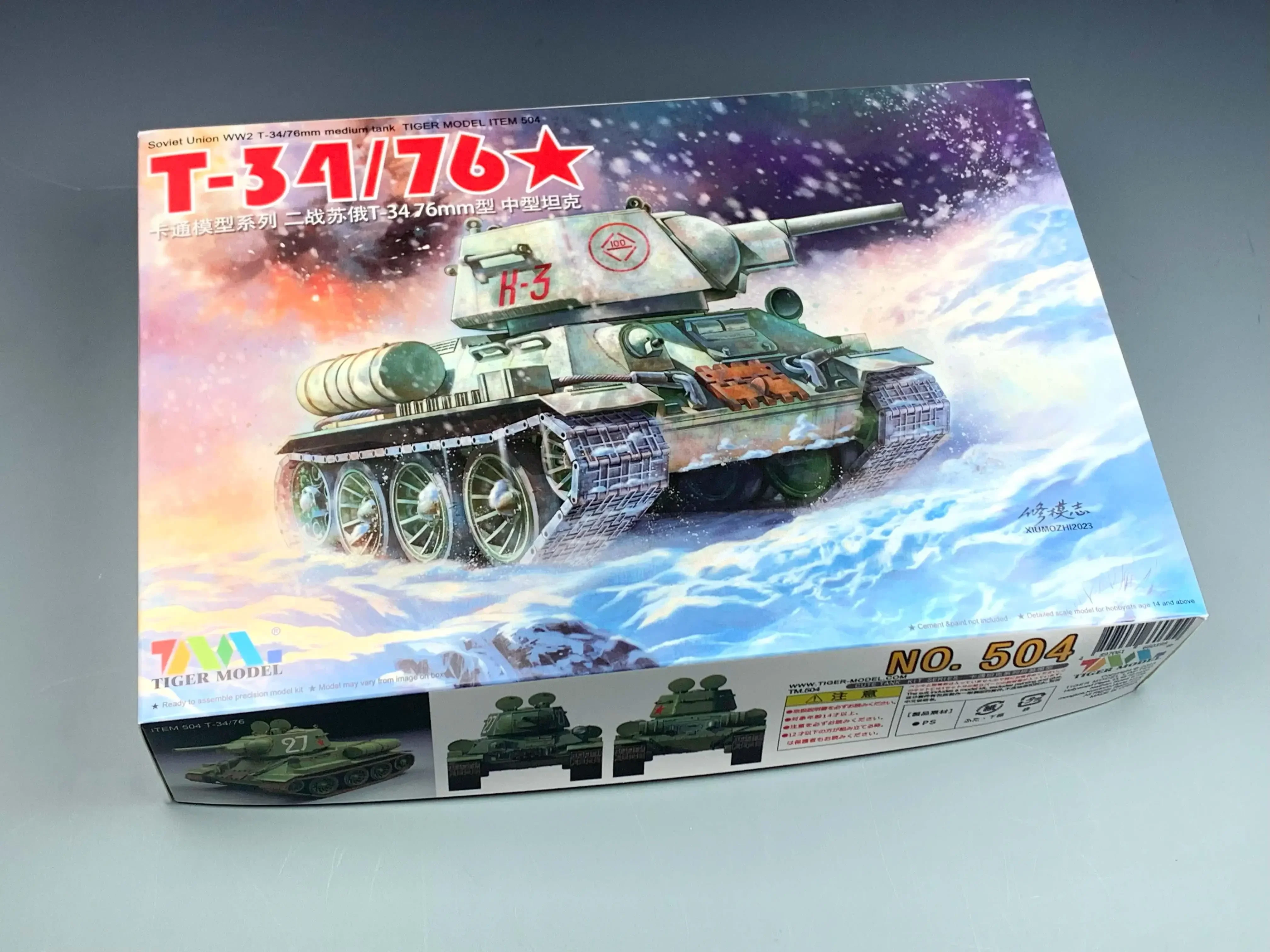 Tiger Model 504 Soviet Union ww2 T-34/76mm mediumtank TIGER MODEL KIT