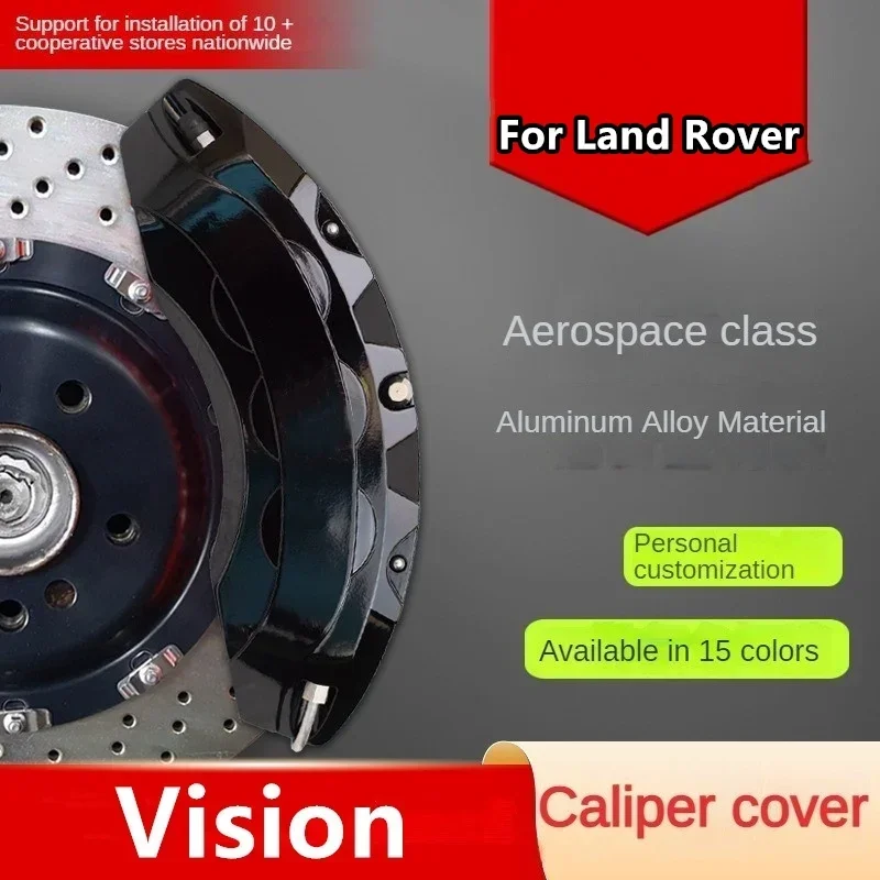 

For Land Rover Vision Aluminum Car Brake Caliper Cover 2013 2014 2015