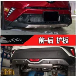 Stainless steel front and rear Bumper Protector Skid Plate cover fit For CHR C-HR 2018 2019 2020 2021 Car styling