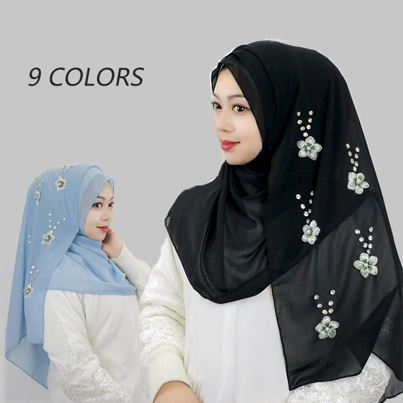 Hijab en mousseline de soie perlée florale pour filles, comparateur de couleur météo de printemps, trekking de printemps, protection solaire