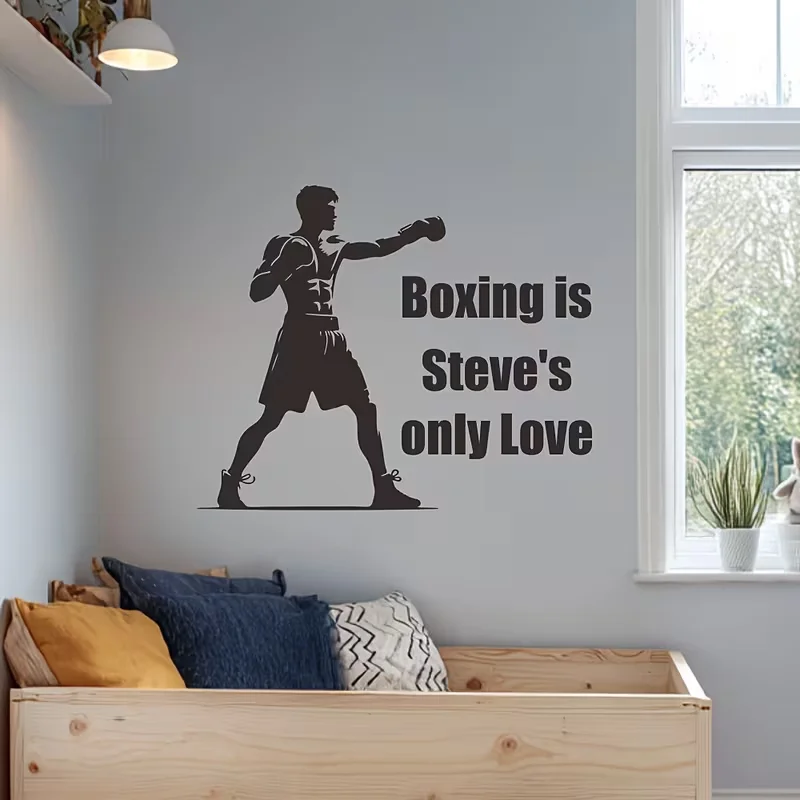 Personalized Boxing Wall Decal - Custom Name/Text & Fighter Silhouette Vinyl Sticker Suitable for Home Gym, for Man Cave Decor,