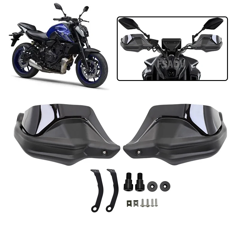 

Для YAMAHA MT07 MT-07 FZ07 2014-2024 2023, защита для рук мотоцикла, защита для лобового стекла MT 07, защита для руля