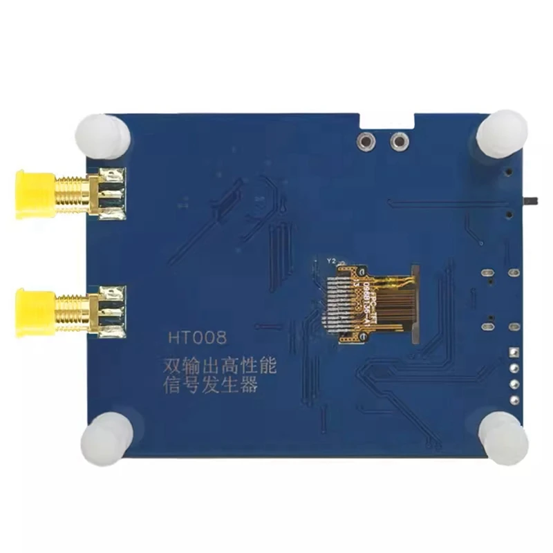 HT008 RF Signal Transmitter Module 23.5-6000Mhz RF Signal Source Transmitter Serial Control Module