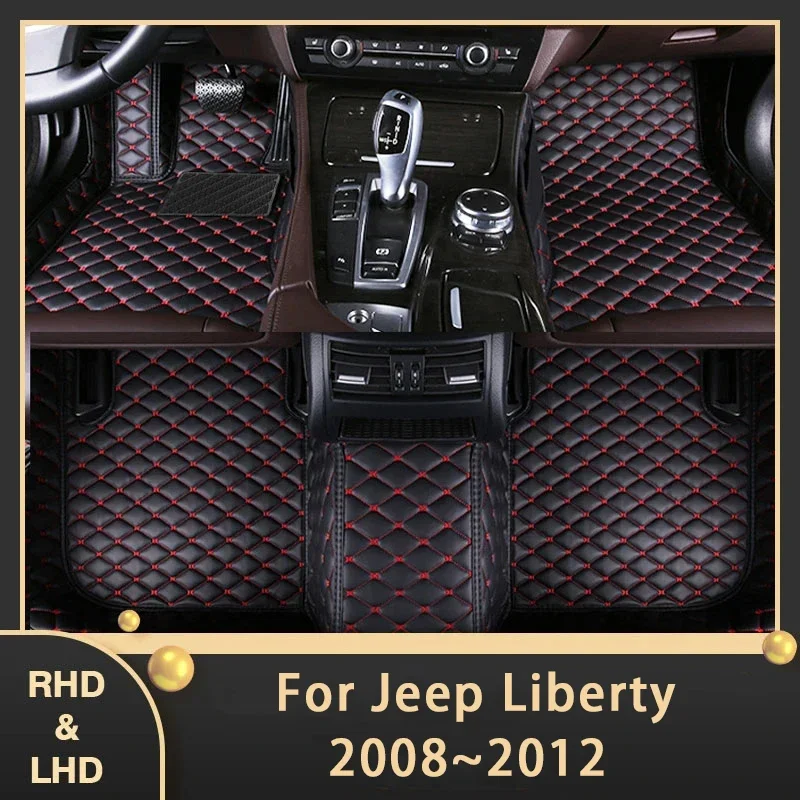 

Car Floor Mats For Jeep Liberty Cherokee KK 2008~2012 Custom Auto Foot Pads Leather Carpet Interior Accessories 2009 2010 2011 0