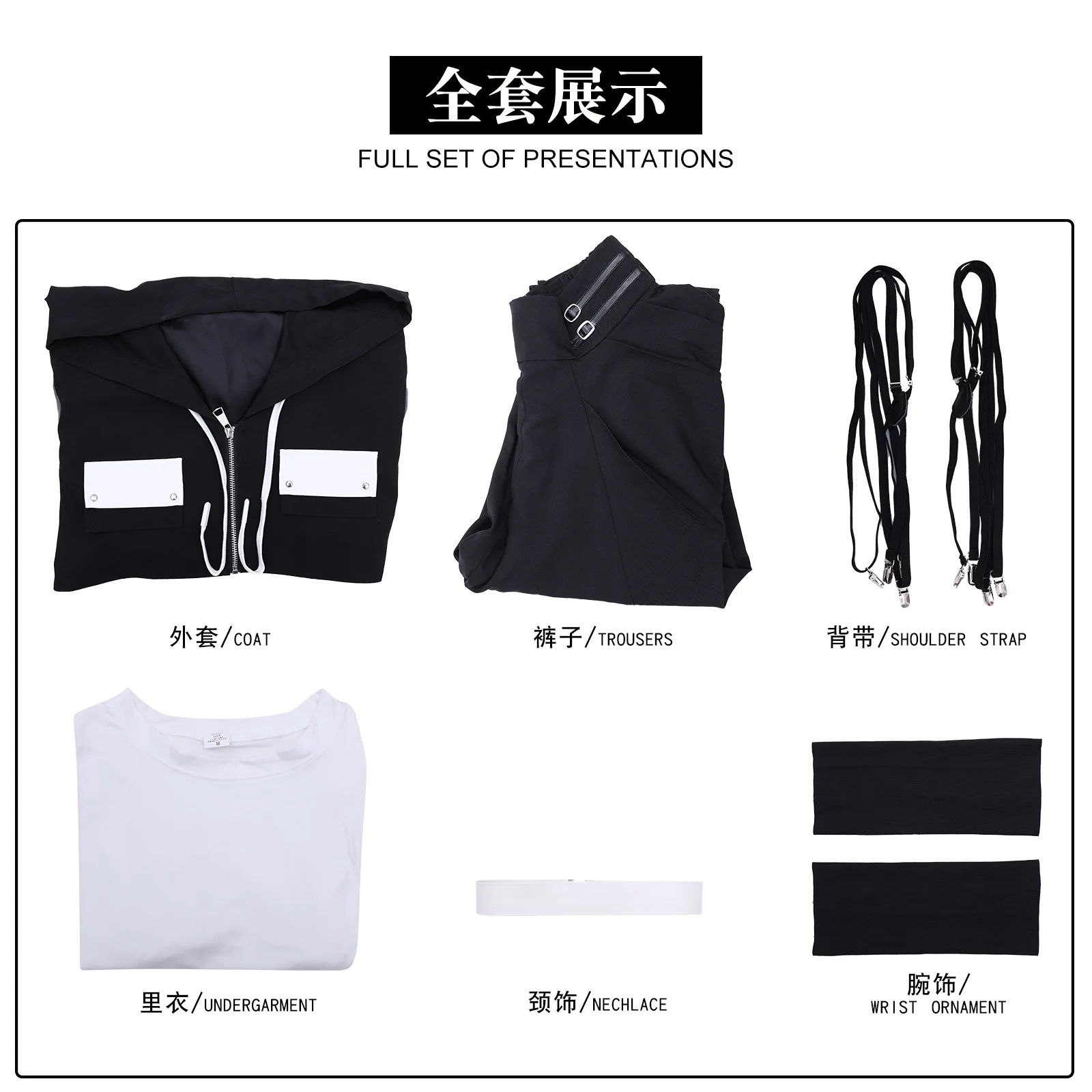 Ensemble de cosplay B-Side de Natsuki Ishibashi Tamon - Perruque uniforme, costume d'Halloween unisexe