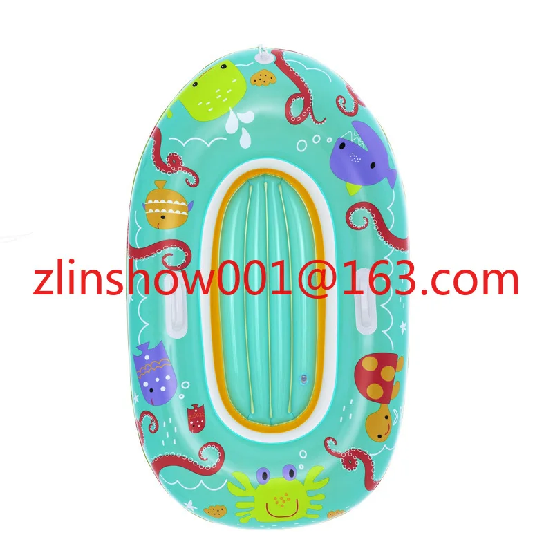 Cartoon Kayak with Handrails Soft Bottom Swimming Ring Seat Boat