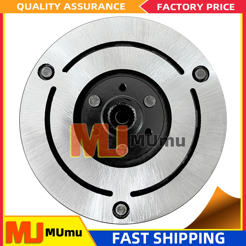 

Air Conditioning AC Compressor Clutch Hub For Chevrolet Camaro 6.2L 1522218, 1522274, 22798909, 23374617, 92229739