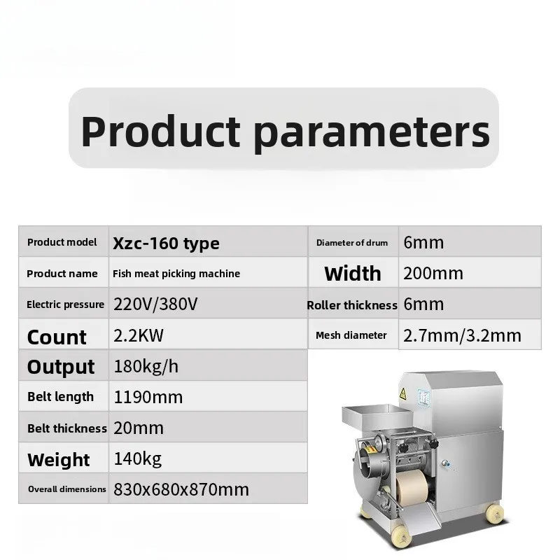 Automatic fish picking machine Stainless steel fish meat picking machine