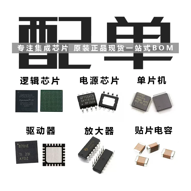 Original HD6413003F16V package: QFP-112 MCU, microcontroller IC, microcontroller, electronic components, integrated circuit chip