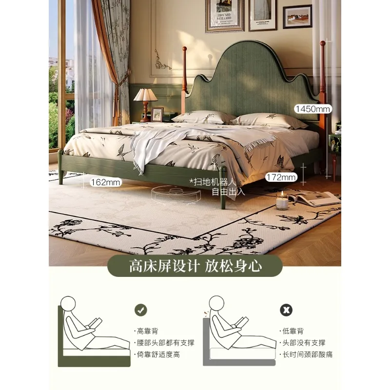 Large soft bag bed
