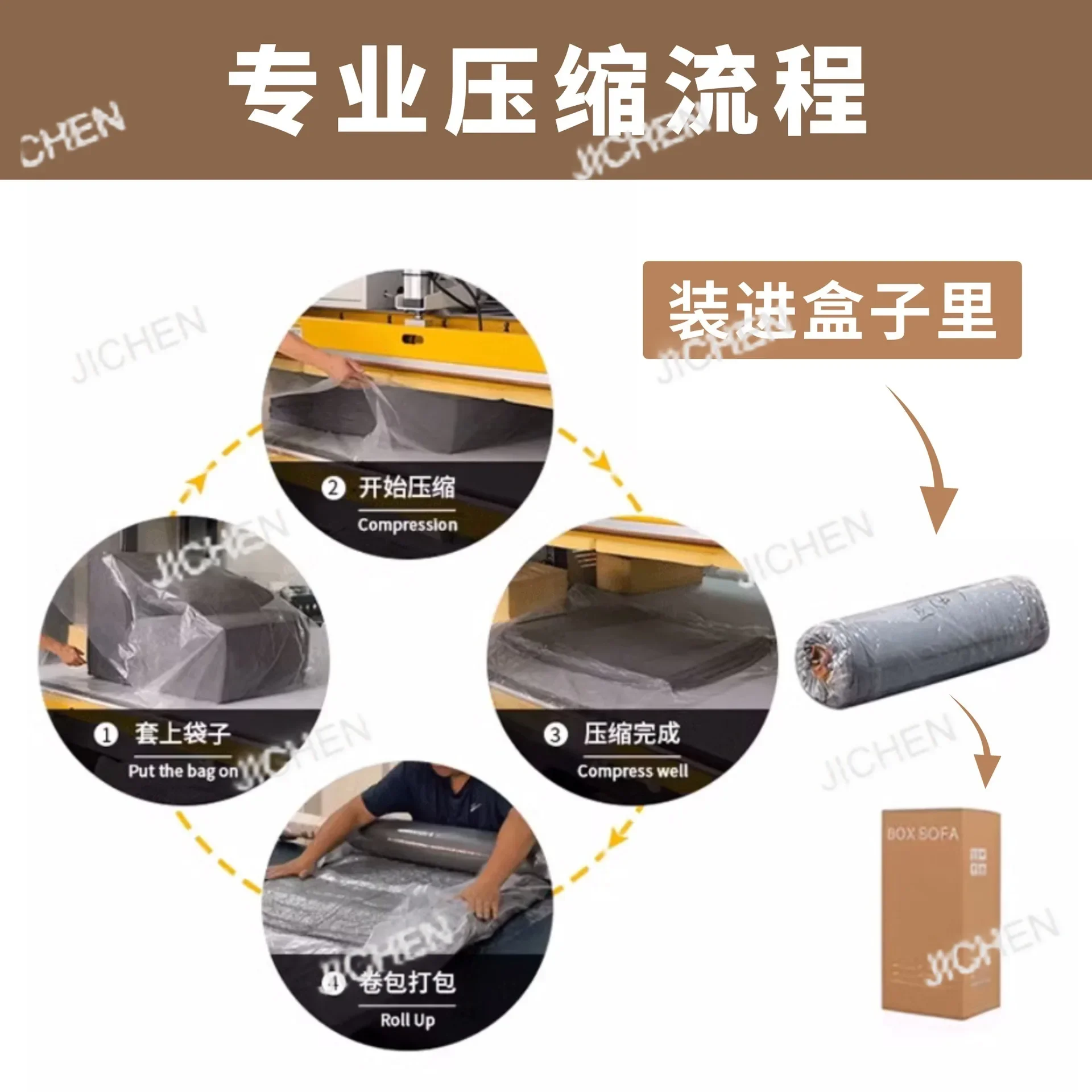 JC كاتربيلر أريكة استرخاء كريم الإنترنت المشاهير مستلق الترفيه ثلاثة غرفة المعيشة الحديثة غرفة نوم أريكة ضغط