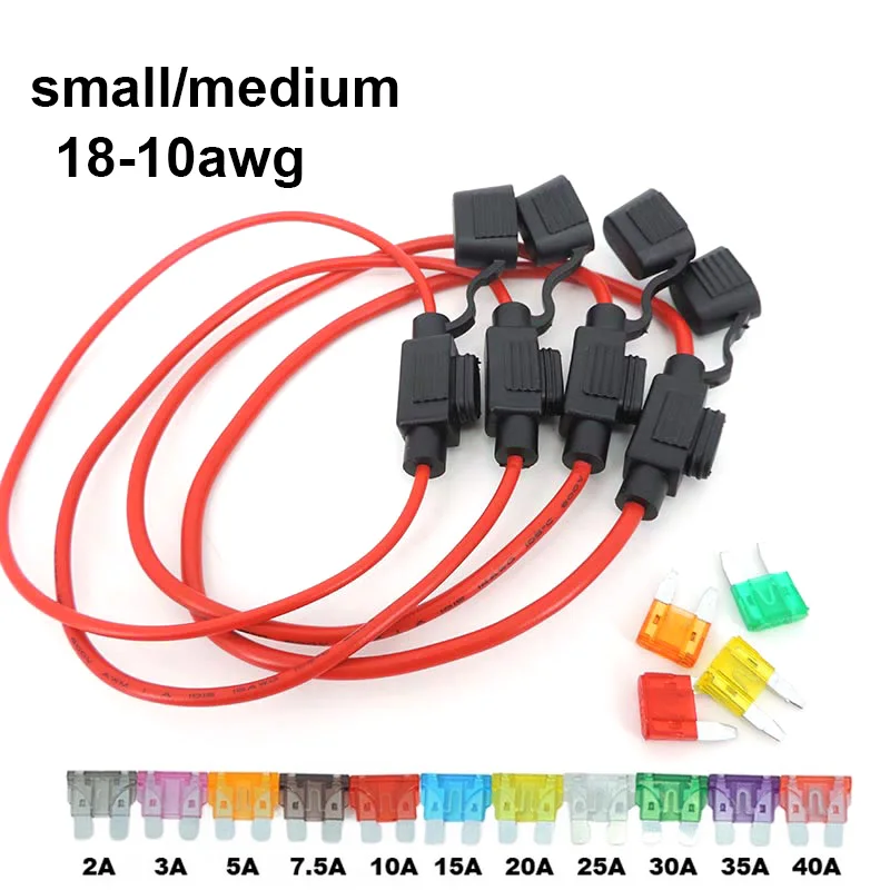 small/medium 12V Waterproof Fuse Holder Socket TAP Adapter  ATM APM With 10A 20A 40A Blade Car Auto Motorcycle Motorbike Fuse