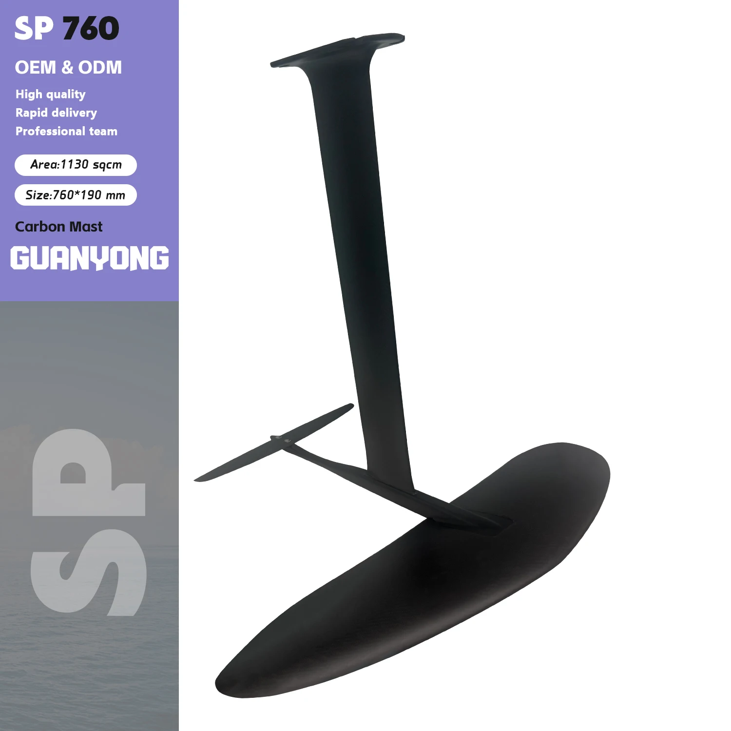 

Original manufacturer SP760 1130 square centimeters black carbon fiber hydrofoil board, suitable for kites, kayaks and surfing