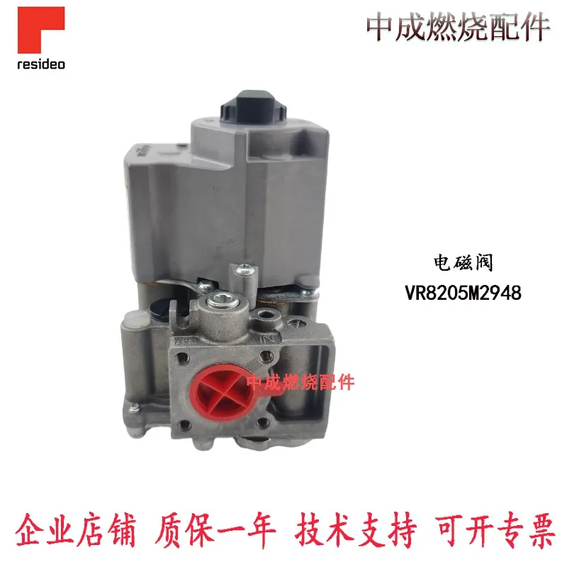 Válvula solenoide Xidu de dominio VR8205M2948/VR8304M4804/VR8304P4256/VR8204P4686