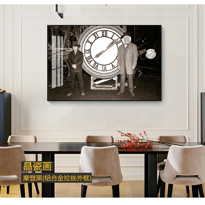 Arte de pared de estilo, pintura en lienzo, decoración del hogar, cartel de Regreso al futuro, impresión de película clásica, película alternativa, foto Retro Vintage