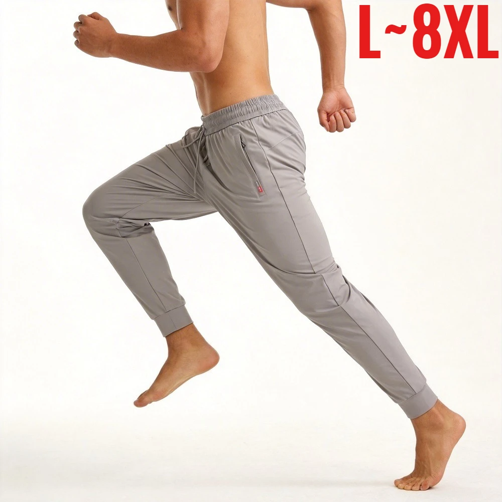 

Мужские летние брюки из ледяного шелка больших размеров 8XL, эластичные нейлоновые джоггеры с эластичной талией, легкие спортивные брюки из спандекса для мужчин