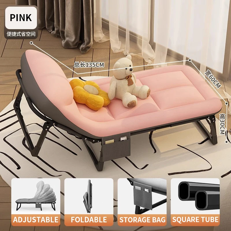 Folding single bed for office lunch break simple small bed recliner workstation nap artifact outdoor non-occupying camp bed
