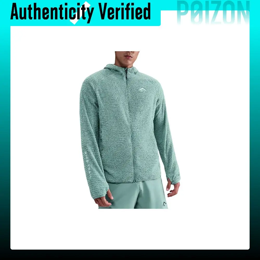 Nike Dri Fit Trail Quick Dry Fleece Knitted Fabric Hooded Running Coat Men's HV2665-017