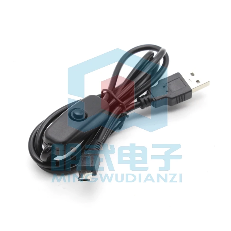 Pi 1 metro USBTO MICRO USB con interruptor El cable de alimentación puede pasar la corriente de 2,5 A