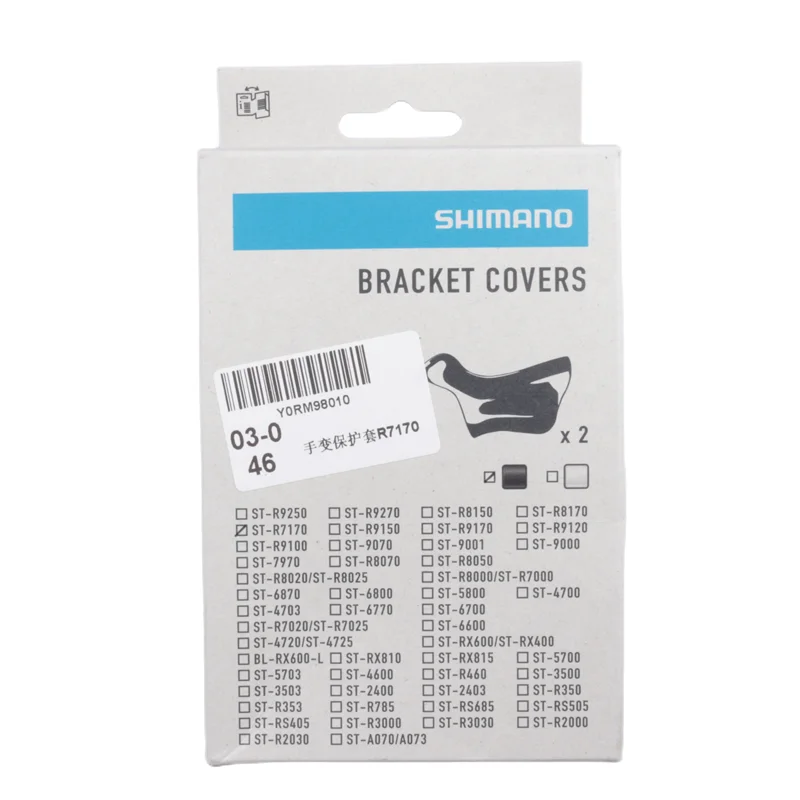 Shimano Rennrad R8020 R8050 R8070 R9120 R9150 R9170 R7170 R9250 RX810 Rennrad Handwechselgehäuse Rennrad Schalthebelabdeckung – Detail 14