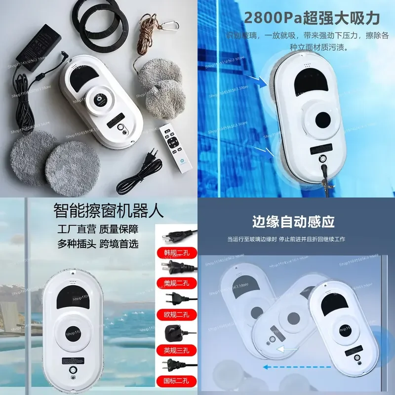 Smart Window Cleaning Robot Automatic Electric Glass Cleaner Intelligent Household Appliance for High Rise Windows