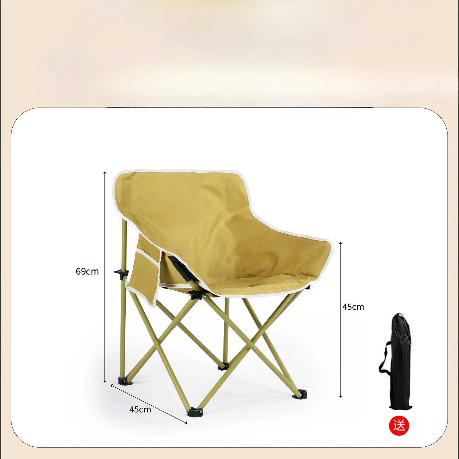 Camping Folding Chair Moon Chair Table Outdoor Portable High Back Chair Household Fishing Chair Disassembly Express Gardening