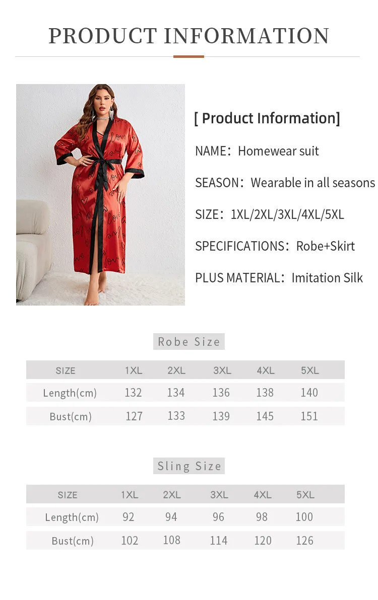 Big Size 3Xl 4Xl 5Xl Robe Set Women\'s Nightwear Sexy Print Love Nightgown Loose Spaghetti Strap Lingerie Femme Ropa De Mujer