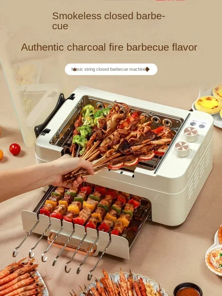 

Cheap And Fine Skewers Machine Automatic Rotating Household Barbecue Machine Barbecue Hot Pot Smoke-Free Indoor Electric Plate B
