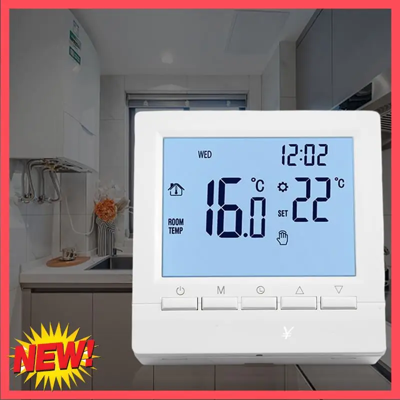 

B17C термостат для подогрева пола, умный термостат, цифровой дисплей, экран, котел, контроллер водяного подогрева пола для дома